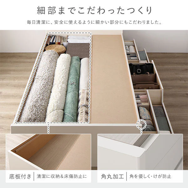 【組立設置サービス付き】日本製 引き出し5杯大容量ベッド すのこタイプ（照明付き）シャビーオーク - Image 13