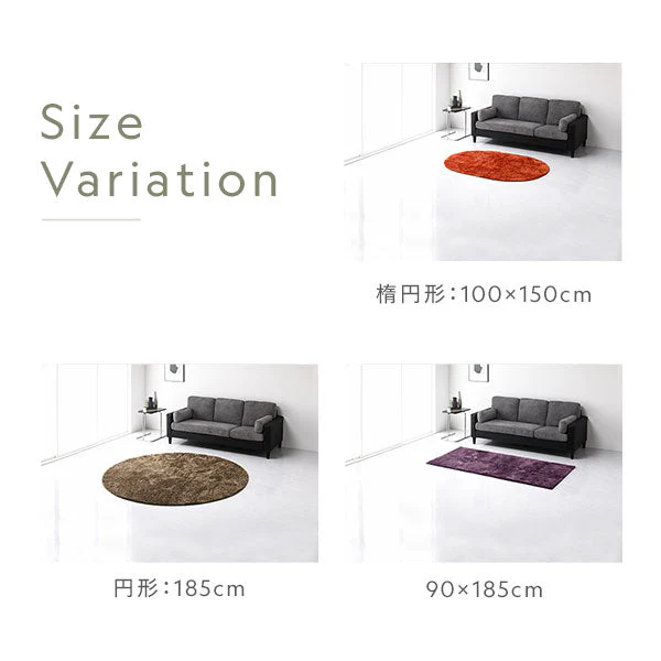 洗えるシャギーラグ 正方形 約185×185cm(2畳) ベージュ - Image 21