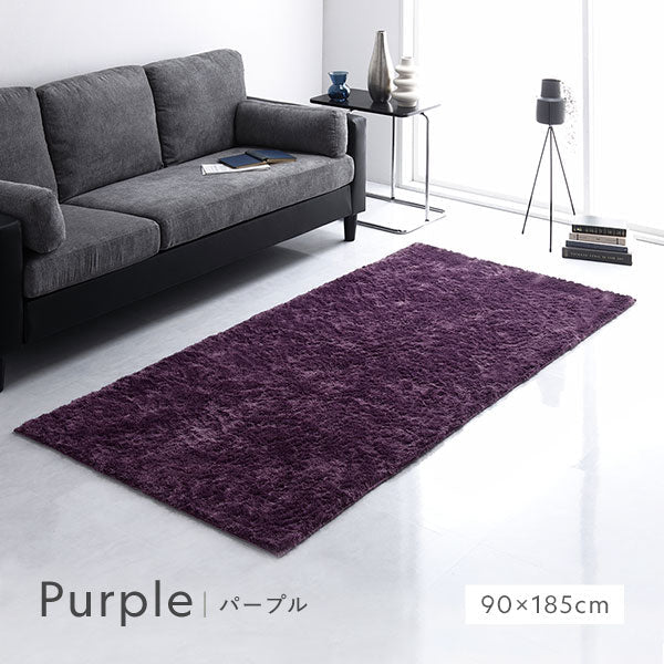 洗えるシャギーラグ 円形(約R185×185cm) アイボリー - Image 8
