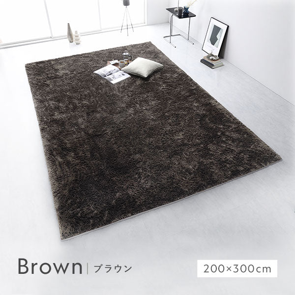 洗えるシャギーラグ 楕円形(約R100×150cm) グリーン - Image 12