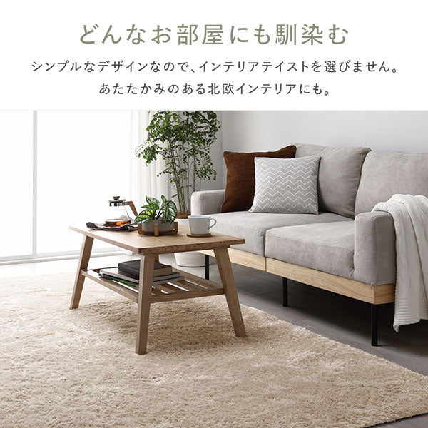 洗えるシャギーラグ 楕円形(約R100×150cm) アイボリー - Image 19