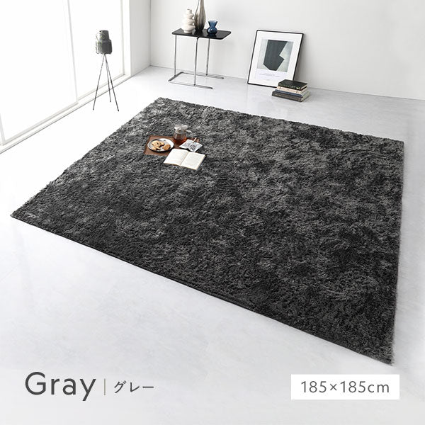 洗えるシャギーラグ 楕円形(約R100×150cm) オレンジ - Image 10
