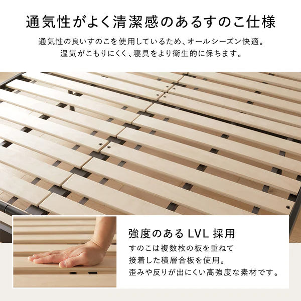 アイアンベッド『Linique リニーク』 - Image 10