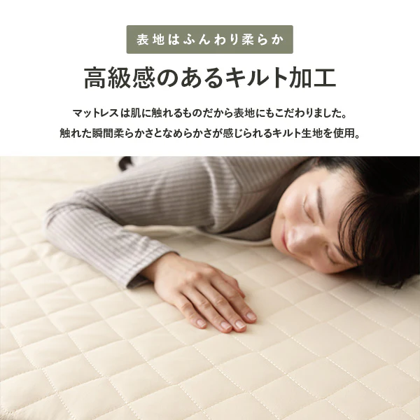 硬質・高密度ウレタンマットレス 3つ折り 335N - Image 10