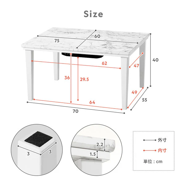 大理石調 こたつテーブル 単品 (75×60cm) - Image 15