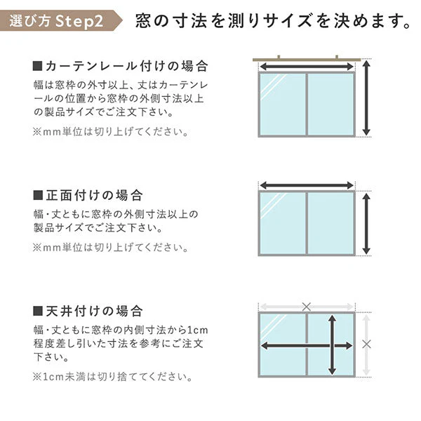 日本製 木目調アルミブラインド 幅110cm 1枚（カーテンレール対応可） アッシュグレーウッド - Image 20