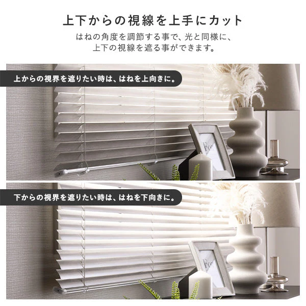 日本製 木目調アルミブラインド 幅180cm 1枚（カーテンレール対応可） アッシュグレーウッド - Image 11