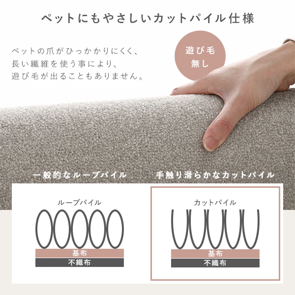 日本製 置くだけでズレない 洗える北欧調タイルカーペット ラグ用セット 約160×160cm(16枚セット) オフホワイト×ペールブルー - Image 22