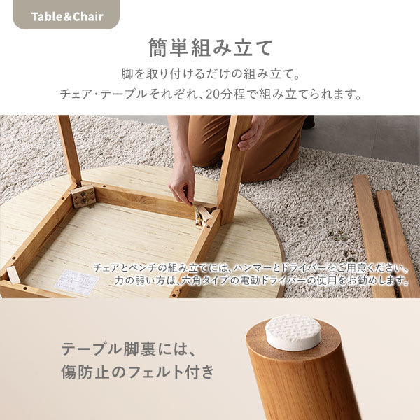 天然木 ウィンザーチェアダイニング5点セット 円形90cm ブラウン - Image 18