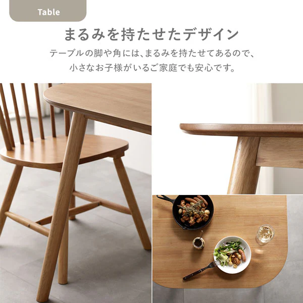 天然木 ウィンザーチェアダイニング4点セット 長方形120×75cm ホワイト - Image 13