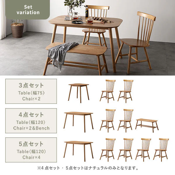 天然木 ウィンザーチェアダイニング4点セット 長方形120×75cm ホワイト - Image 4