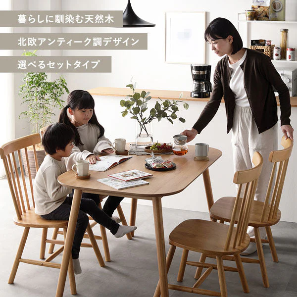 天然木 ウィンザーチェアダイニング4点セット 長方形120×75cm ナチュラル - Image 3