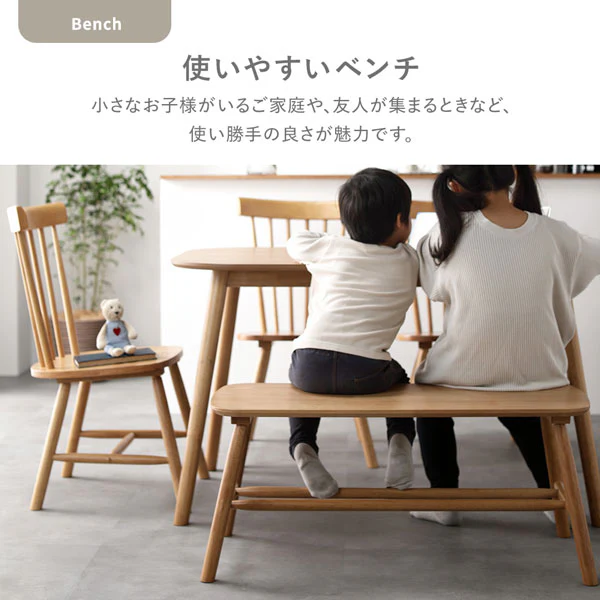 天然木 ウィンザーチェアダイニング3点セット 正方形75×75cm ブラウン - Image 10