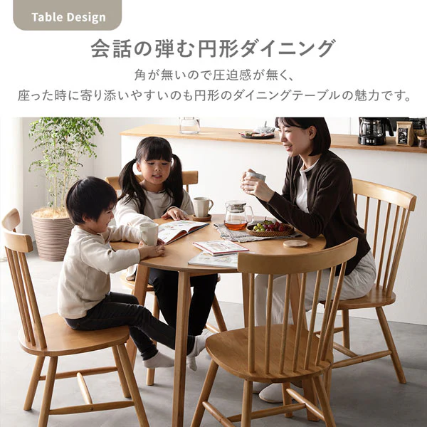 天然木 ウィンザーチェアダイニング3点セット 円形90cm ホワイト - Image 11