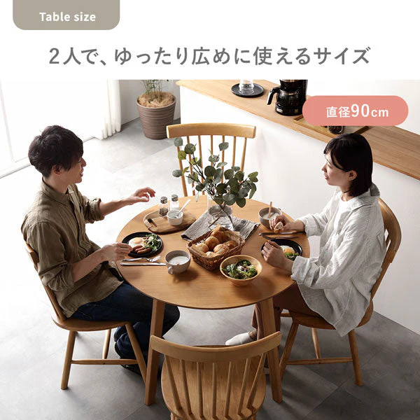 天然木 ウィンザーチェアダイニング3点セット 円形90cm ブラウン - Image 14