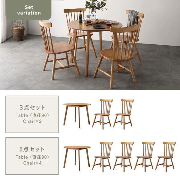 天然木 ウィンザーチェアダイニング3点セット 円形90cm ブラウン - Image 4