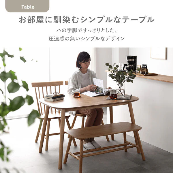 天然木 ダイニングテーブル 長方形120×75cm 単品 ナチュラル - Image 12