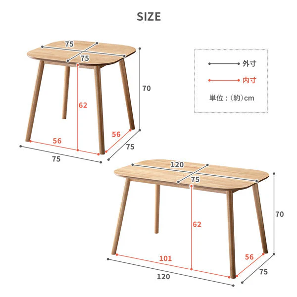 天然木 ダイニングテーブル 正方形75×75cm 単品 ナチュラル - Image 20