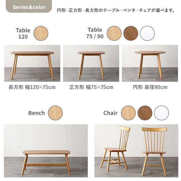 天然木 ダイニングテーブル 正方形75×75cm 単品 ホワイト - Image 24