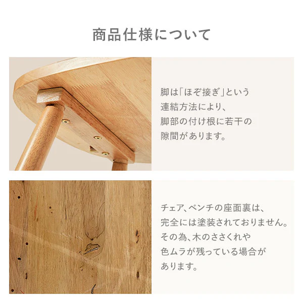 天然木 ダイニングテーブル 円形90cm 単品 ブラウン - Image 21