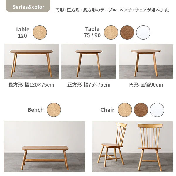 天然木 ダイニングテーブル 円形90cm 単品 ブラウン - Image 22