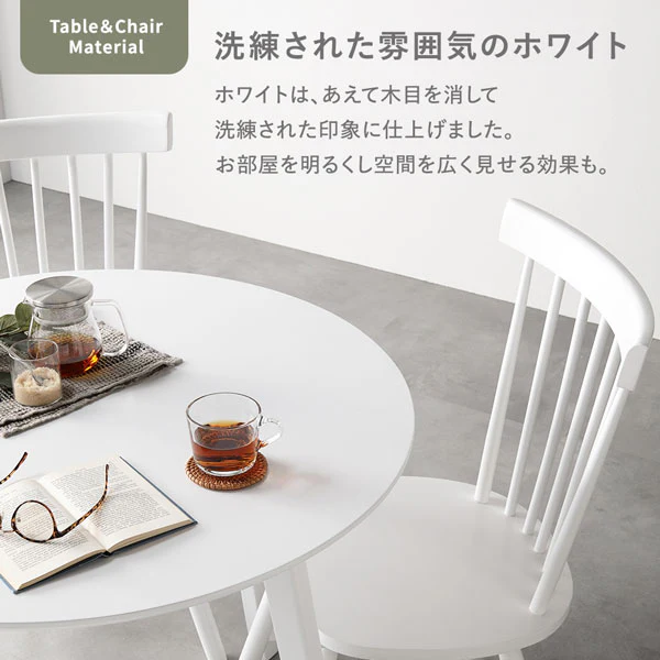 天然木 ダイニングテーブル 円形90cm 単品 ブラウン - Image 6