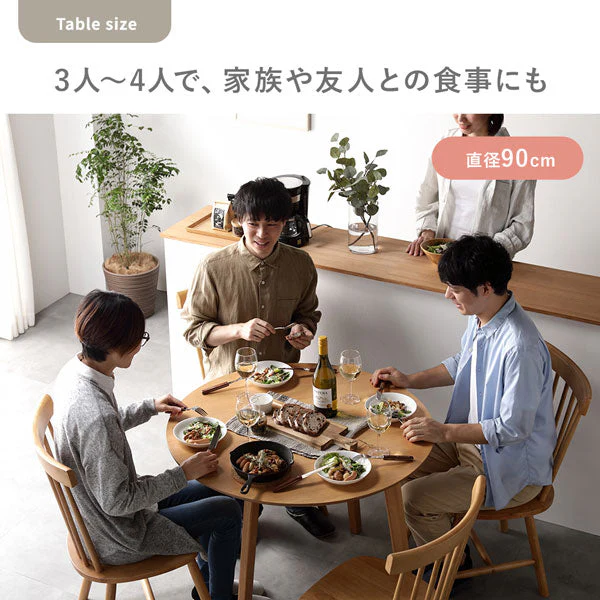 天然木 ダイニングテーブル 円形90cm 単品 ナチュラル - Image 13