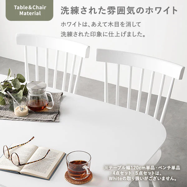 天然木 ウィンザーチェア 2脚セット ブラック - Image 6