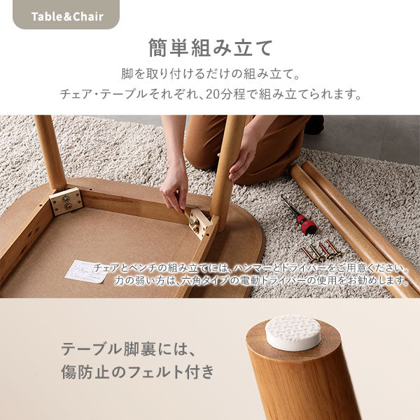 天然木 ウィンザーチェア 2脚セット ナチュラル - Image 19