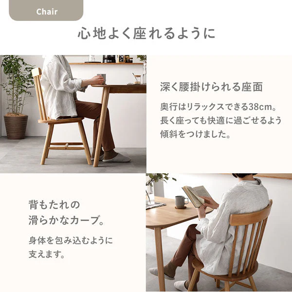 天然木 ウィンザーチェア 2脚セット ナチュラル - Image 9