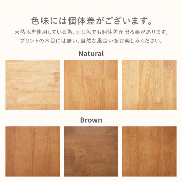 天然木 ベンチ 幅90cm 単品 ブラウン - Image 22