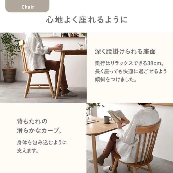 天然木 ベンチ 幅90cm 単品 ブラウン - Image 9