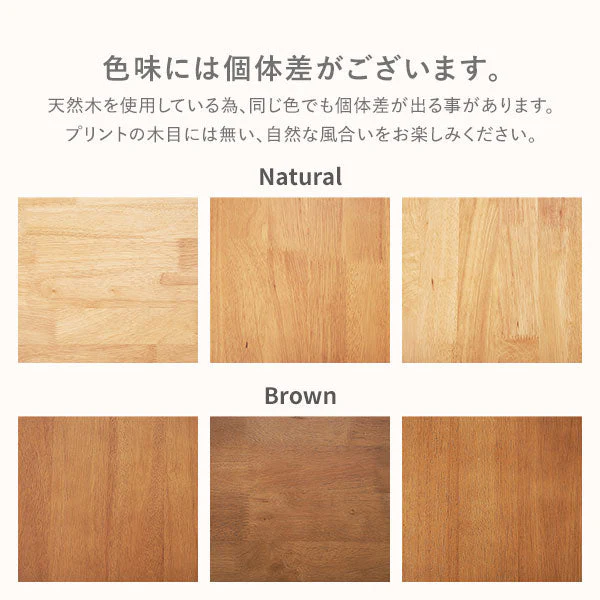 天然木 ベンチ 幅90cm 単品 ホワイト - Image 22