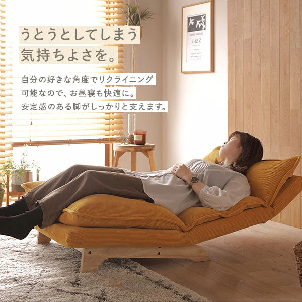 日本製 ふかふかハイバックリクライニングソファ コーデュロイ生地 チャコールグレー - Image 10