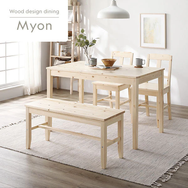 パイン材ダイニング 4点セット(幅115cm)『Myon ミオン』 ホワイト - Image 3