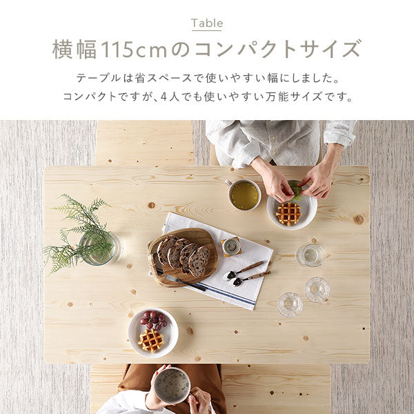 パイン材ダイニング 4点セット(幅115cm)『Myon ミオン』 ホワイト - Image 8