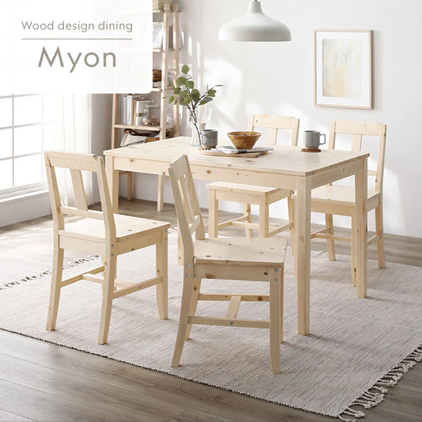 パイン材ダイニング 5点セット（幅115cm）『Myon ミオン』 ナチュラル - Image 3