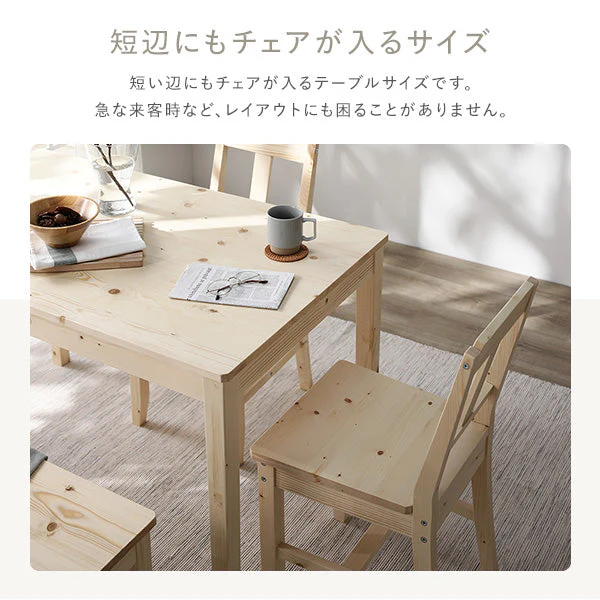 パイン材ダイニング テーブル単品（幅115cm）『Myon ミオン』 ホワイト - Image 9