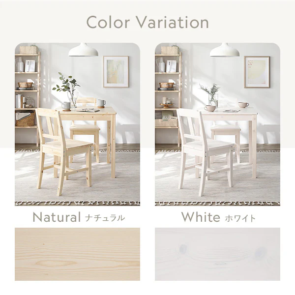 パイン材ダイニング テーブル単品（幅70cm）『Myon ミオン』 ナチュラル - Image 2