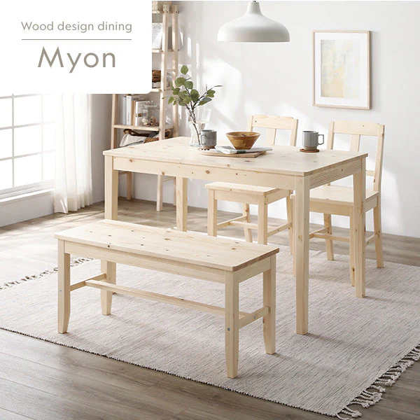 パイン材ダイニング チェア 2脚セット『Myon ミオン』 ホワイト - Image 3