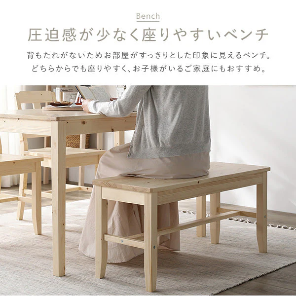 パイン材ダイニング ベンチ単品『Myon ミオン』 ホワイト - Image 8