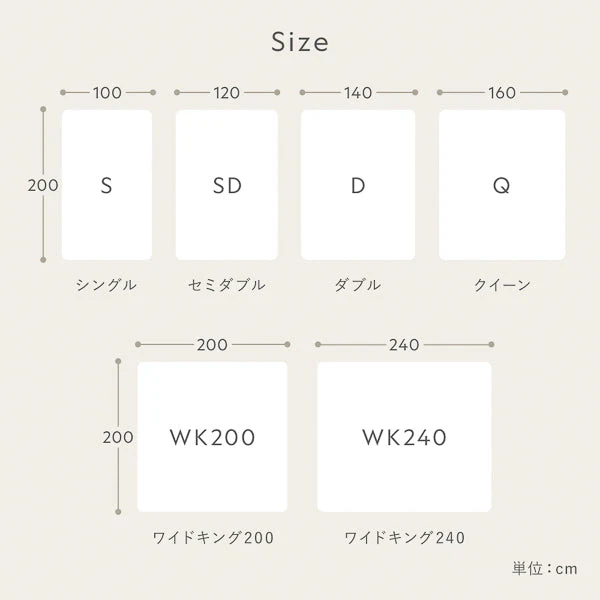 【単身サイズ】インド綿100%乾きやすいボックスシーツ ホワイト - Image 15