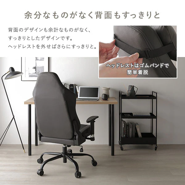 スエード調ファブリック ゲーミングチェア（スタンダード）『Morph モーフ』 ピンク - Image 15