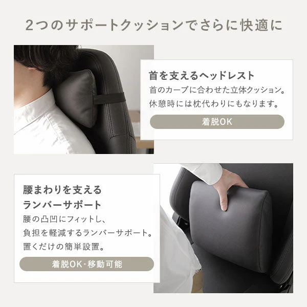 スエード調ファブリック ゲーミングチェア（スタンダード）『Morph モーフ』 ブラック - Image 14