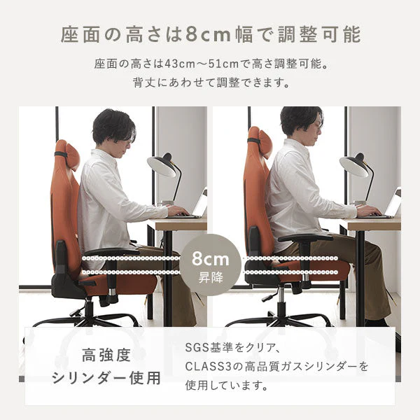 スエード調ファブリック ゲーミングチェア（スタンダード）『Morph モーフ』 モスグリーン - Image 12