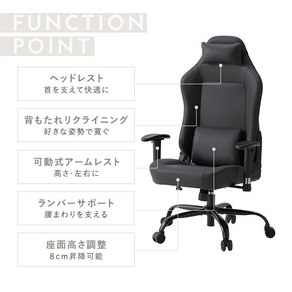 スエード調ファブリック ゲーミングチェア（スタンダード）『Morph モーフ』 モスグリーン - Image 5