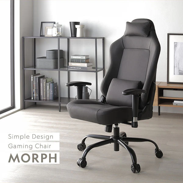 スエード調ファブリック ゲーミングチェア（スタンダード）『Morph モーフ』 オレンジ - Image 3
