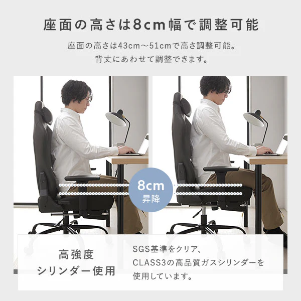 スエード調ファブリック ゲーミングチェア（プレミアム）『Morph モーフ』 ブラック - Image 10