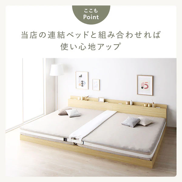 すきまパッド マットレスバンド付き 連結マットレス用 (洗えるカバー付き・抗菌・防ダニ) - Image 12
