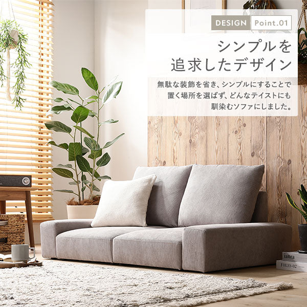 ローソファ コーデュロイ 『Lenne レンネ』 座面単品 コーデュロイローズベージュ - Image 9